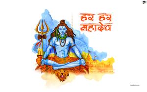 Lord Shiva